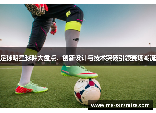 贝斯特bst2222乌拉圭：适时推动乌国家足球队访华交流